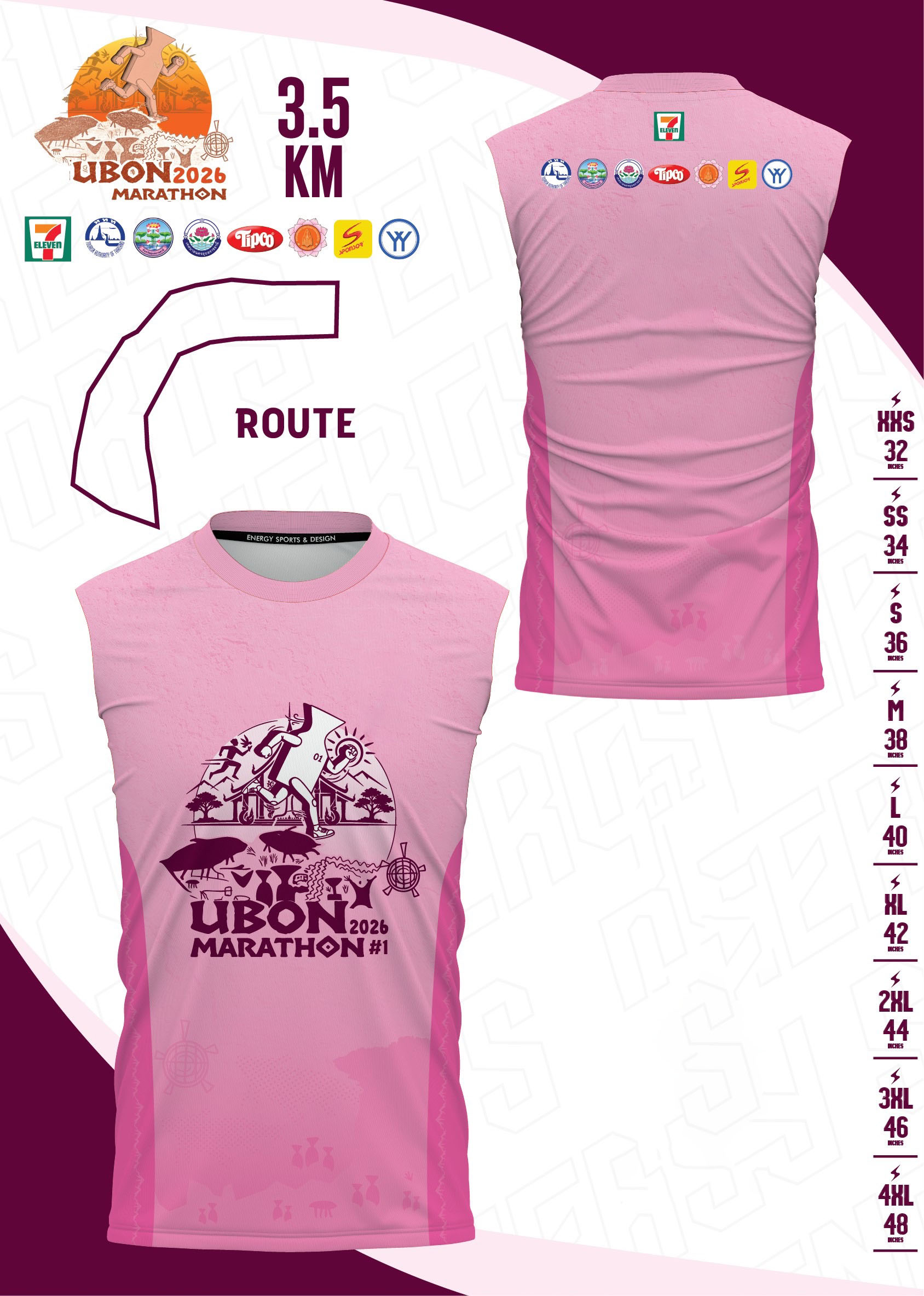 เสื้อวิ่ง 3.5K แบบ แขนกุด
